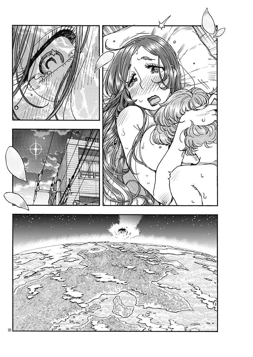 Ashitaba-san Chi no Muko Kurashi Chapter 51 - Page 20
