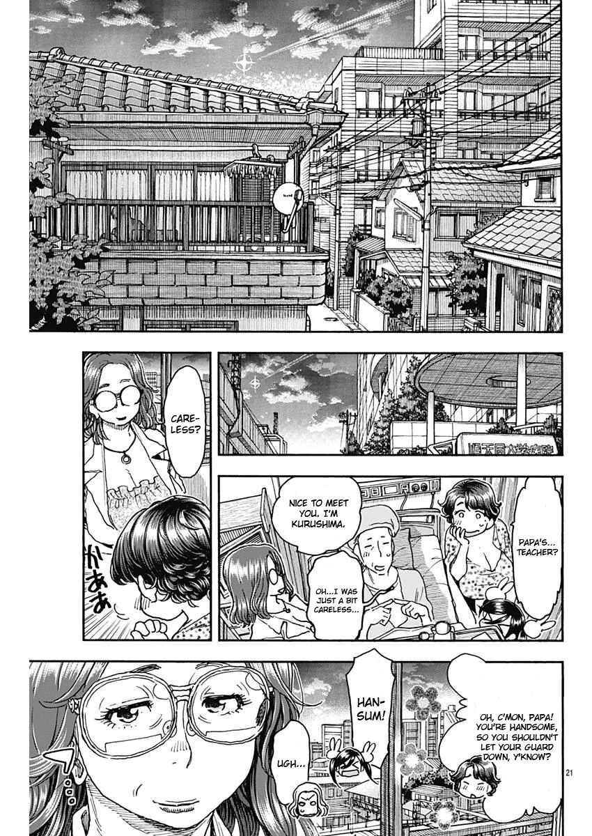Ashitaba-san Chi no Muko Kurashi Chapter 51 - Page 21