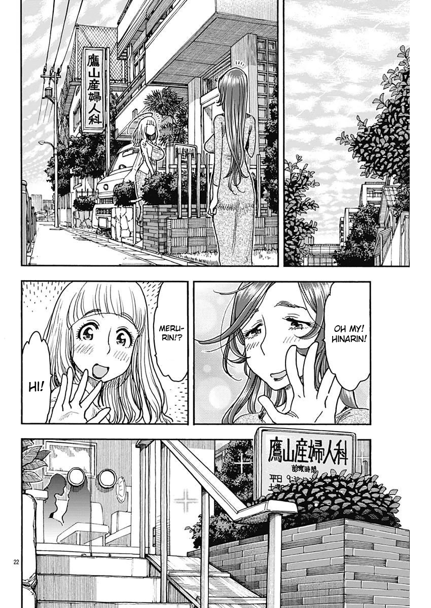 Ashitaba-san Chi no Muko Kurashi Chapter 51 - Page 22