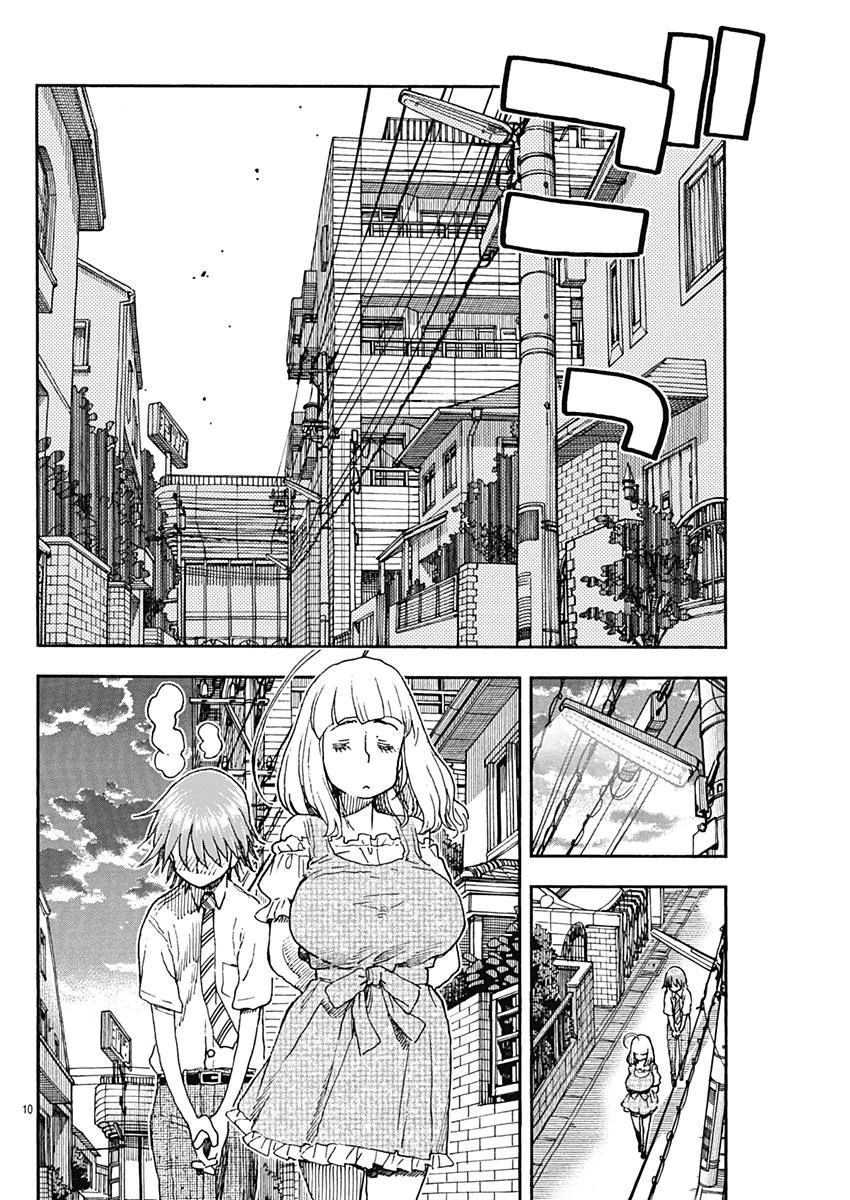 Ashitaba-san Chi no Muko Kurashi Chapter 51 - Page 10