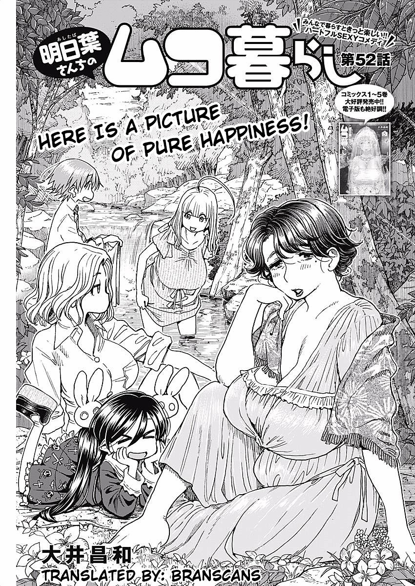 Ashitaba-san Chi no Muko Kurashi Chapter 52 - Page 1