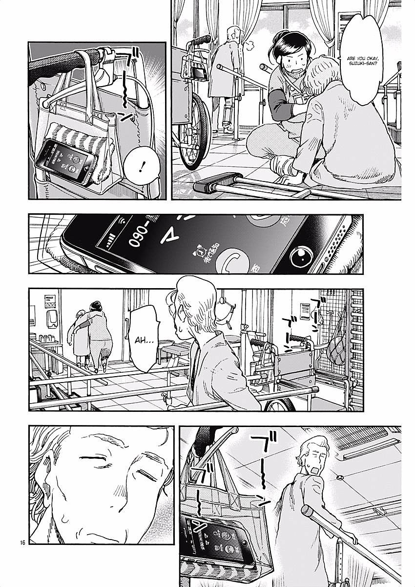 Ashitaba-san Chi no Muko Kurashi Chapter 52 - Page 16