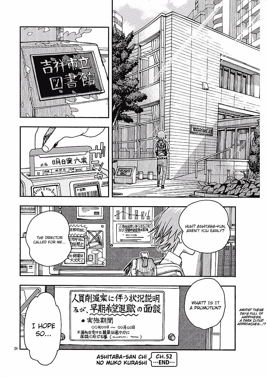 Ashitaba-san Chi no Muko Kurashi Chapter 52 - Page 24