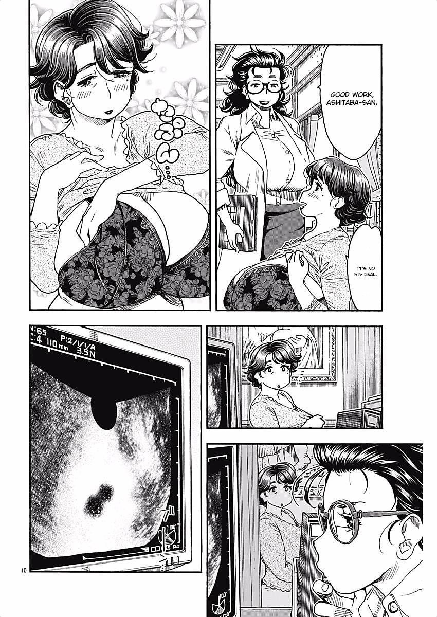 Ashitaba-san Chi no Muko Kurashi Chapter 52 - Page 10