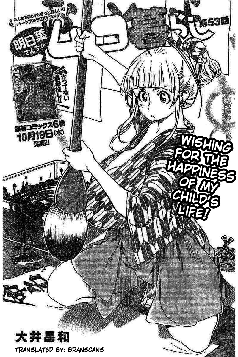 Ashitaba-san Chi no Muko Kurashi Chapter 53 - Page 1