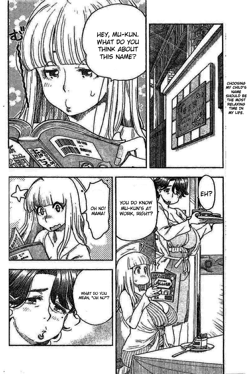 Ashitaba-san Chi no Muko Kurashi Chapter 53 - Page 2