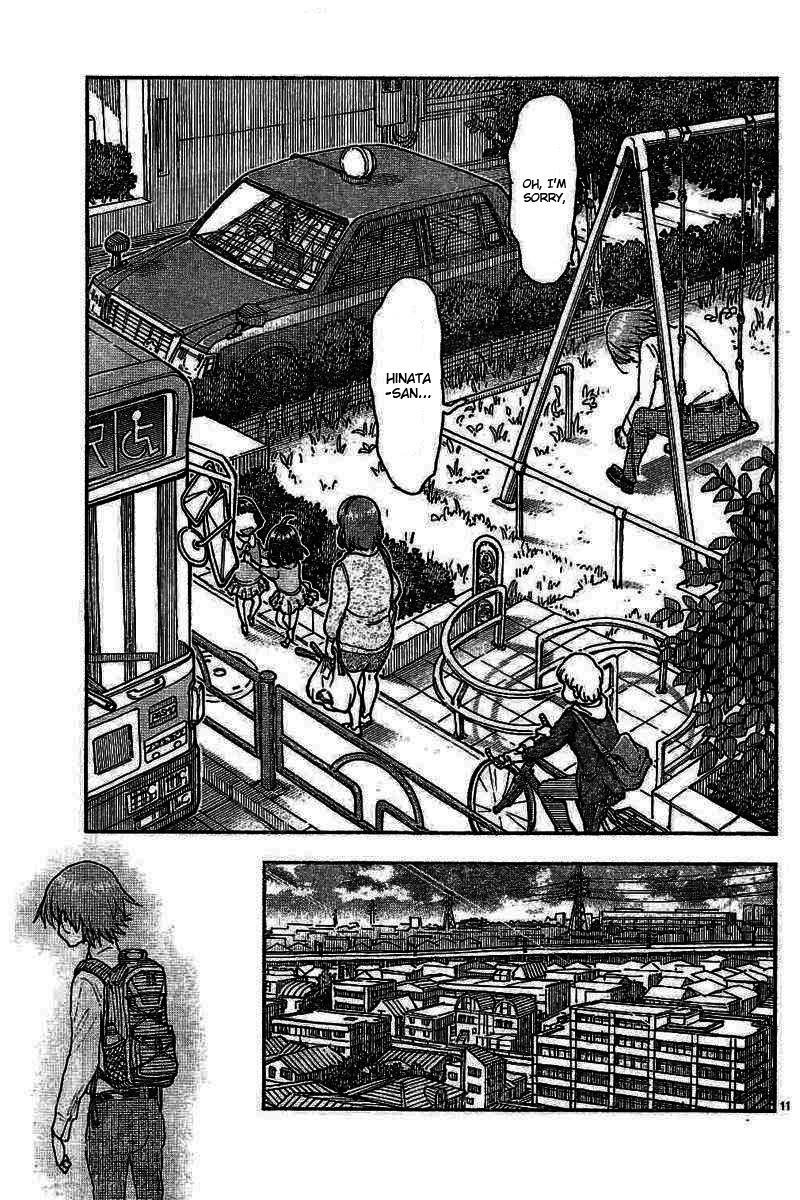 Ashitaba-san Chi no Muko Kurashi Chapter 53 - Page 11