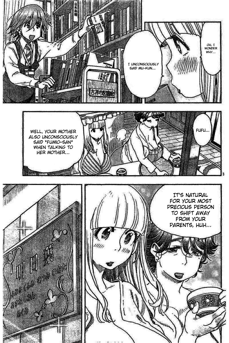 Ashitaba-san Chi no Muko Kurashi Chapter 53 - Page 3