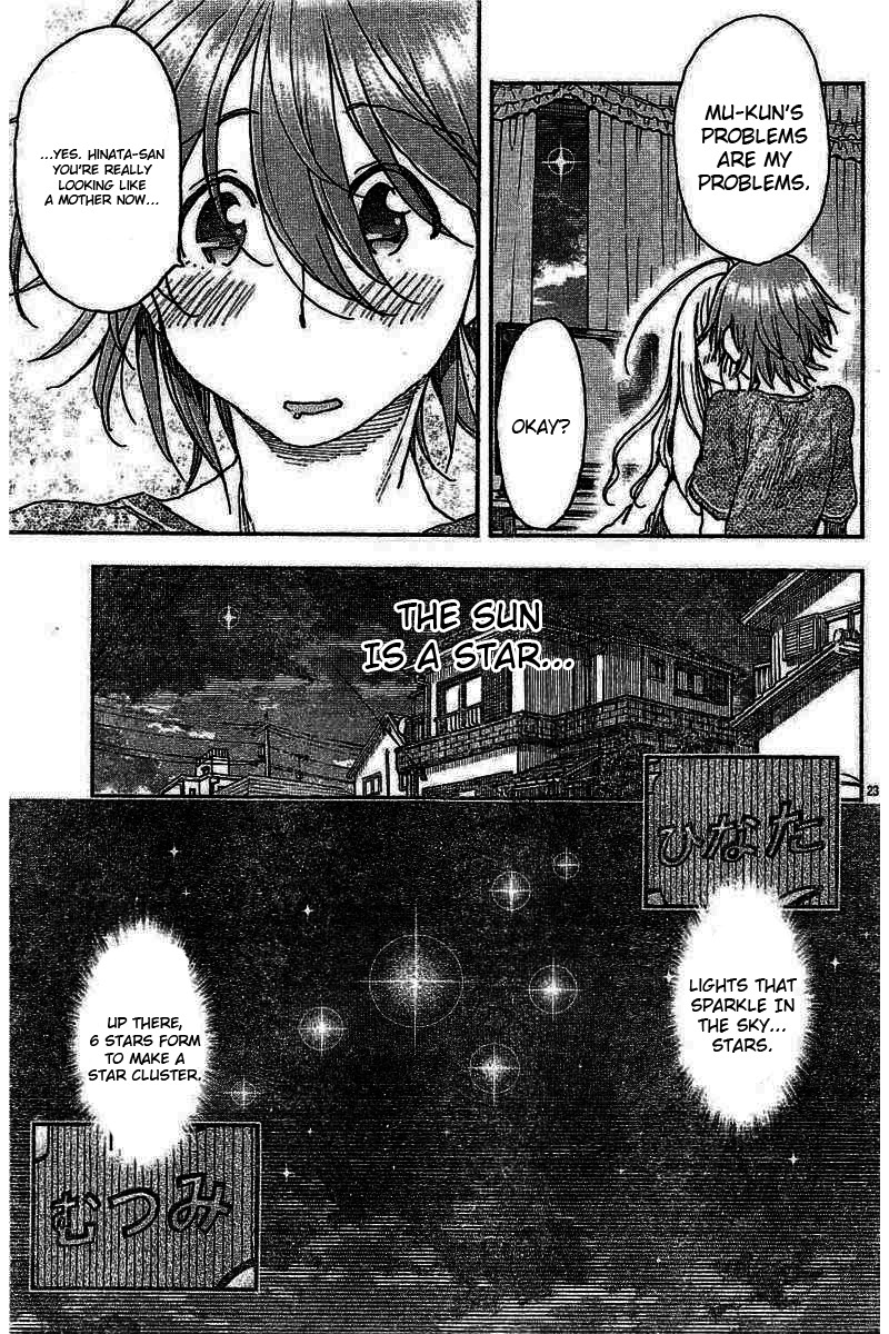 Ashitaba-san Chi no Muko Kurashi Chapter 53 - Page 23