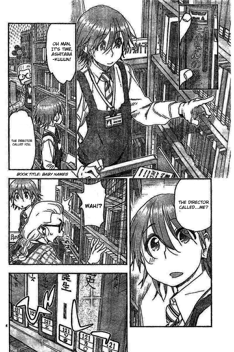 Ashitaba-san Chi no Muko Kurashi Chapter 53 - Page 4
