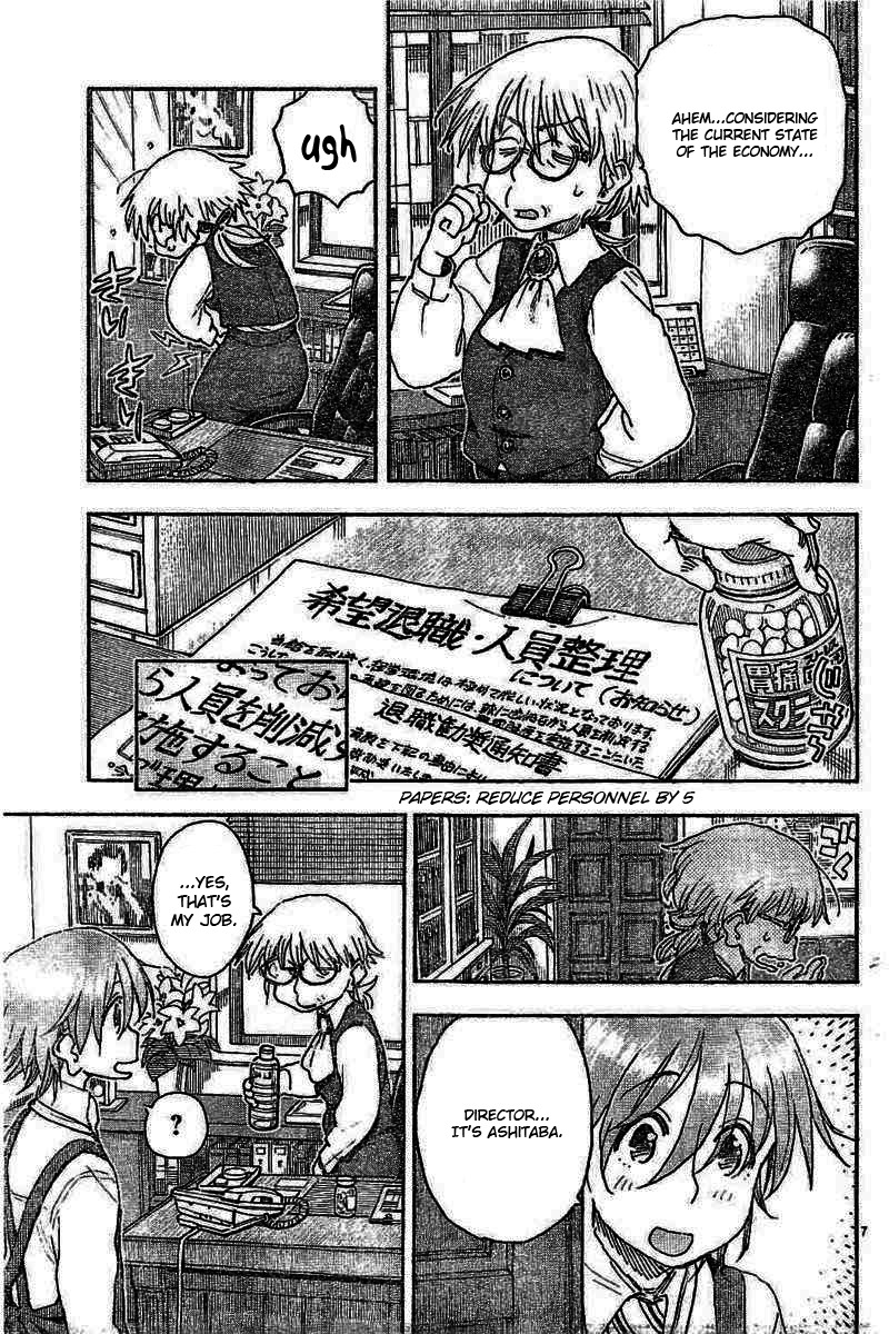 Ashitaba-san Chi no Muko Kurashi Chapter 53 - Page 7