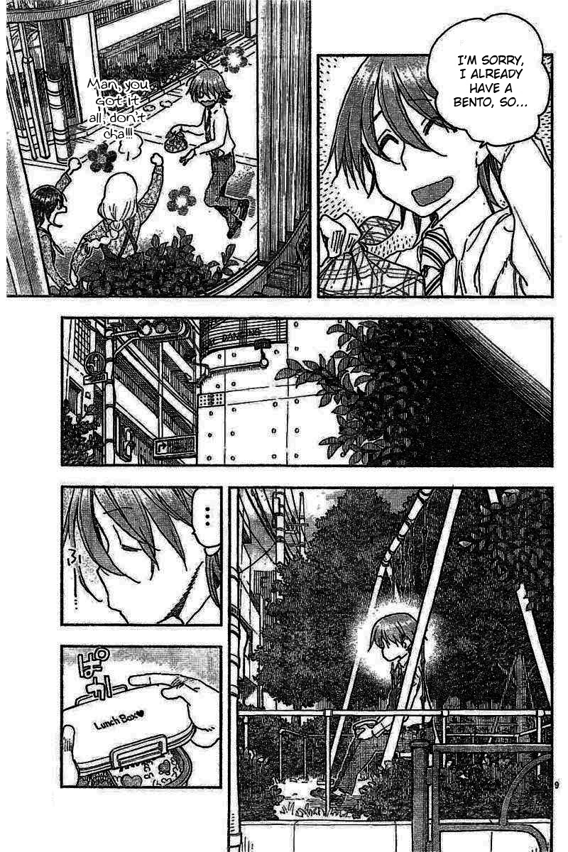 Ashitaba-san Chi no Muko Kurashi Chapter 53 - Page 9
