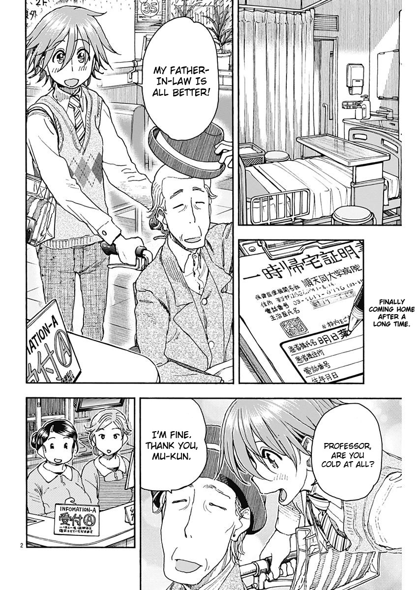 Ashitaba-san Chi no Muko Kurashi Chapter 54 - Page 2