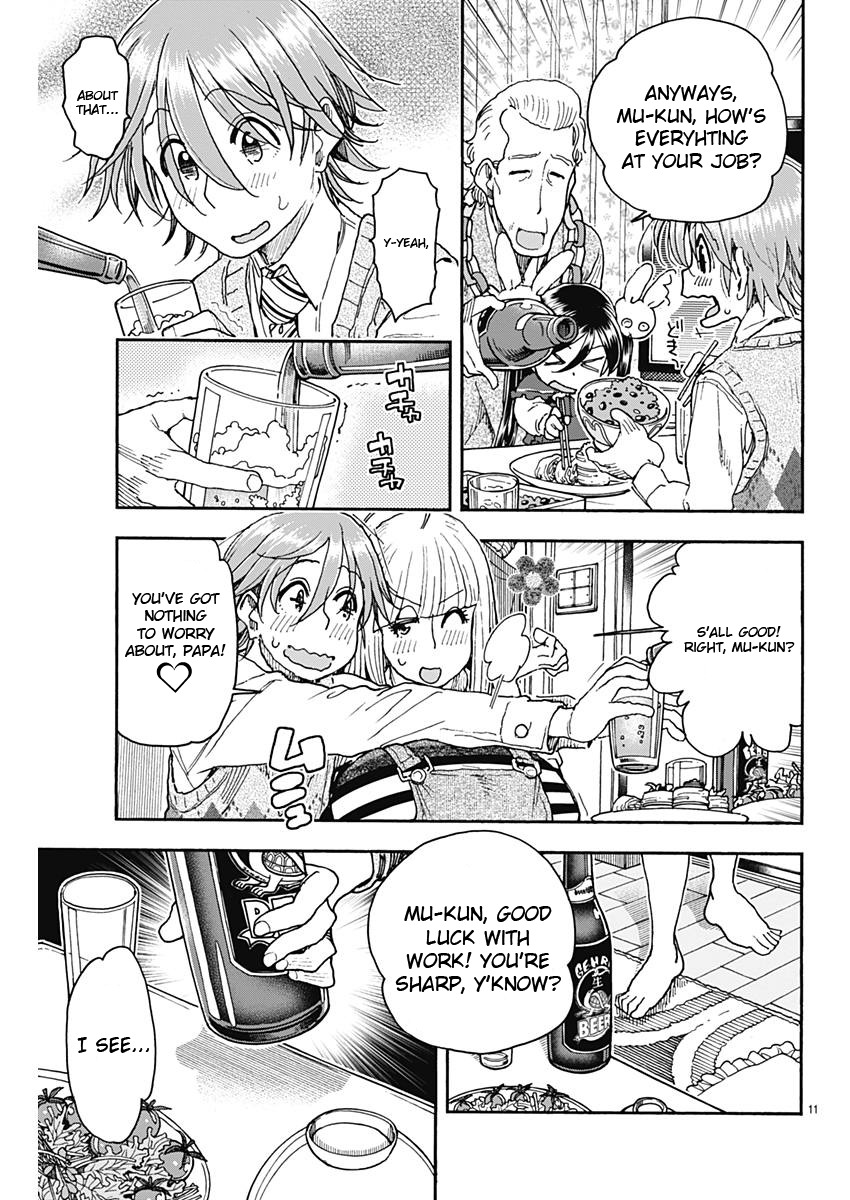 Ashitaba-san Chi no Muko Kurashi Chapter 54 - Page 11