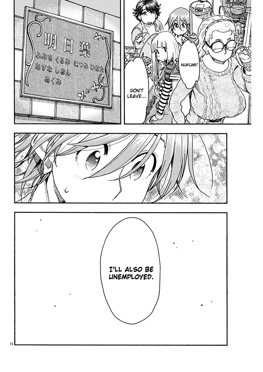 Ashitaba-san Chi no Muko Kurashi Chapter 54 - Page 14