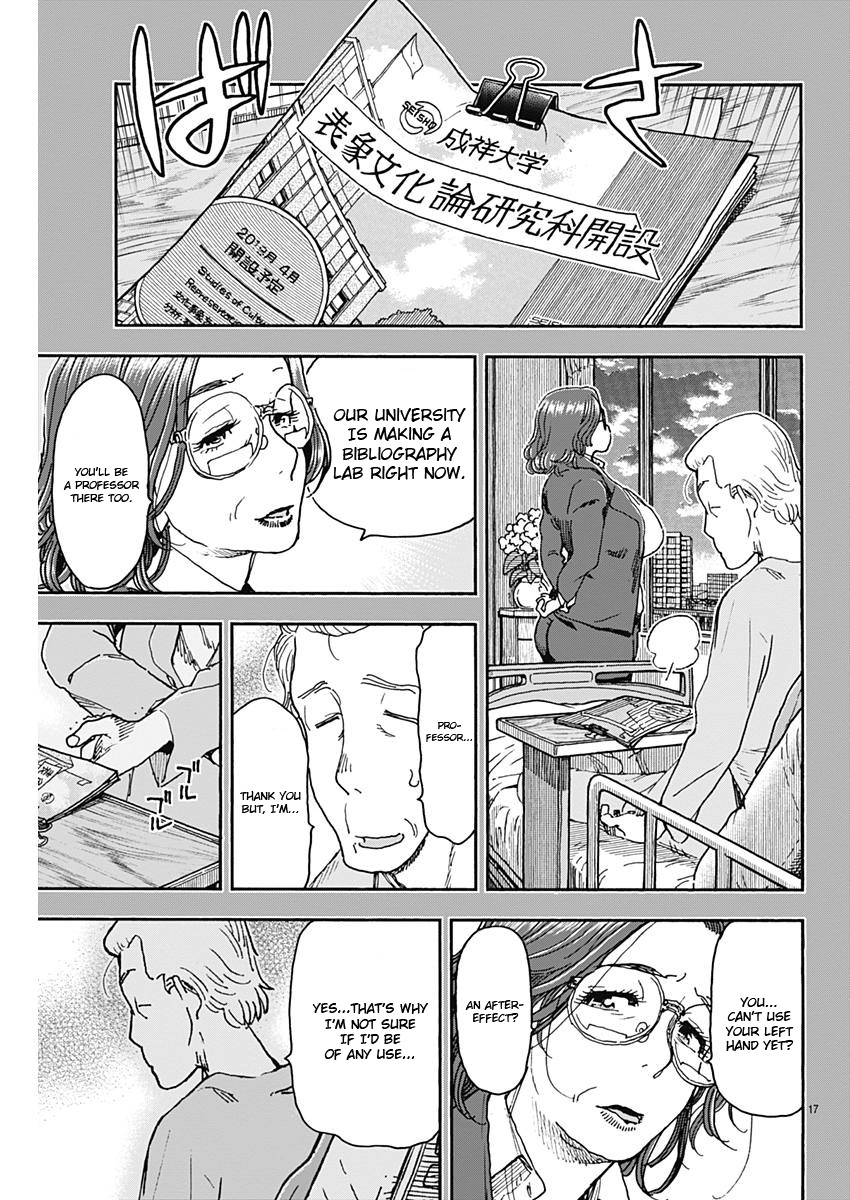 Ashitaba-san Chi no Muko Kurashi Chapter 54 - Page 17