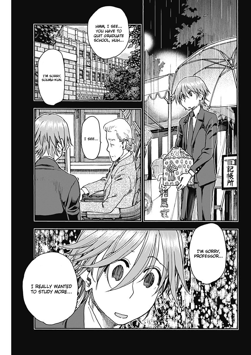 Ashitaba-san Chi no Muko Kurashi Chapter 54 - Page 21