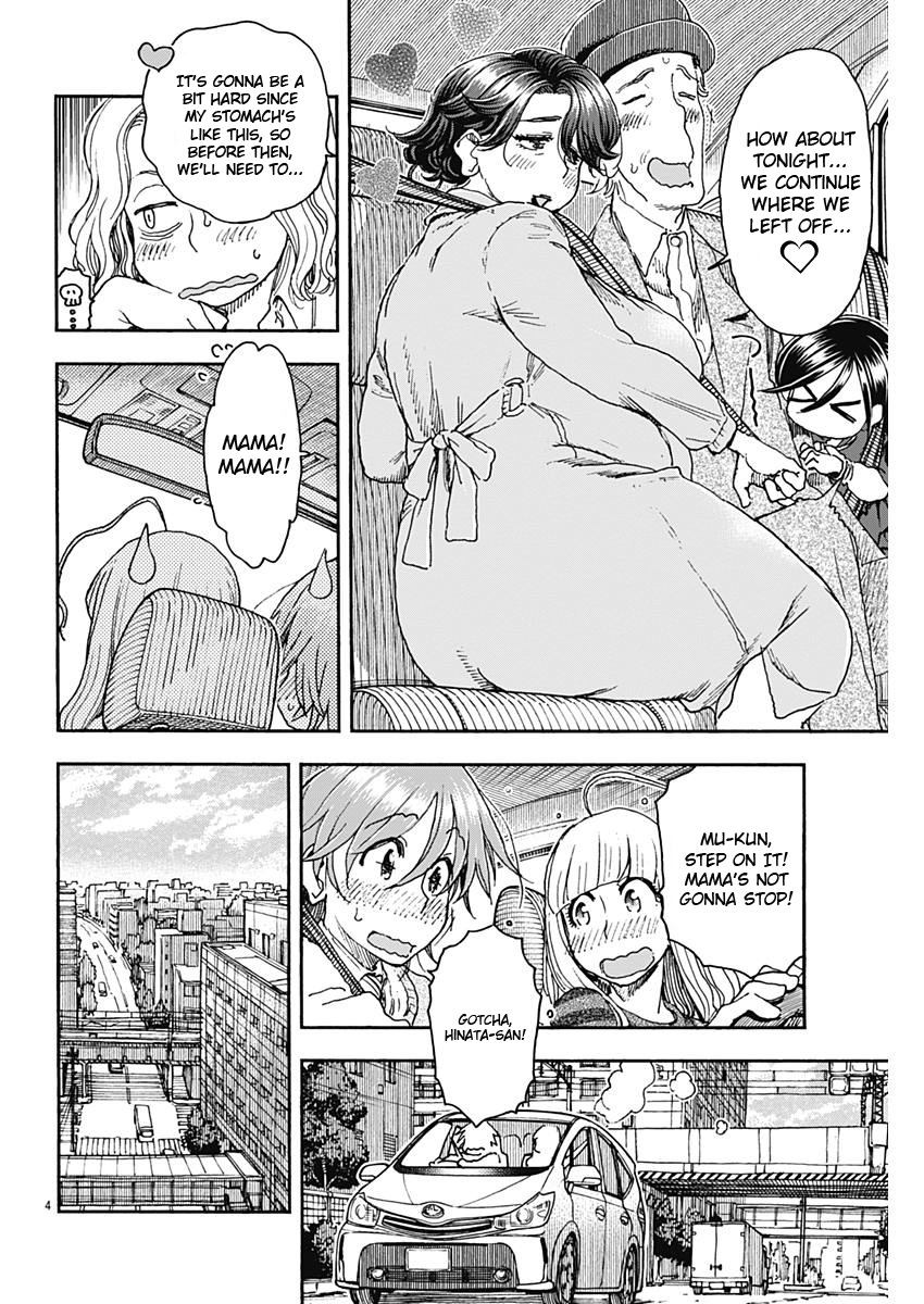 Ashitaba-san Chi no Muko Kurashi Chapter 54 - Page 4
