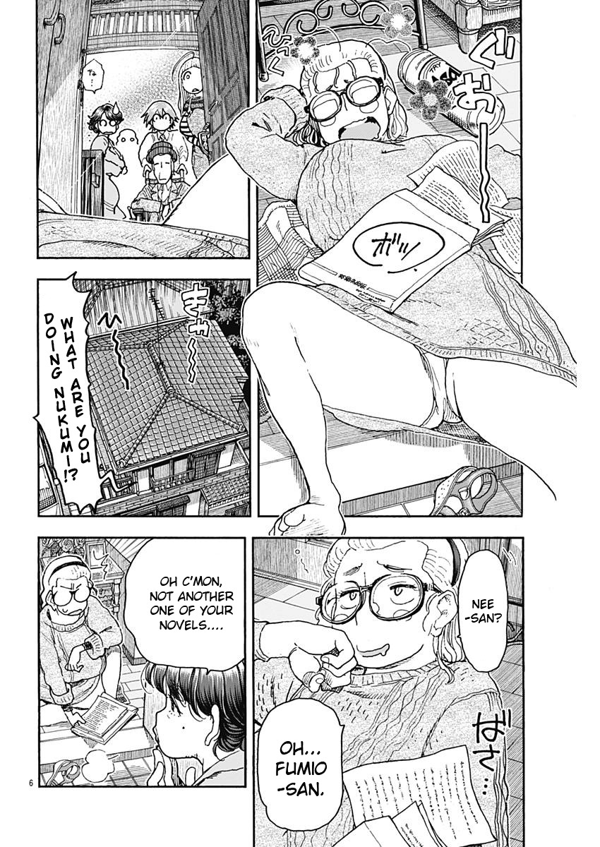Ashitaba-san Chi no Muko Kurashi Chapter 54 - Page 6