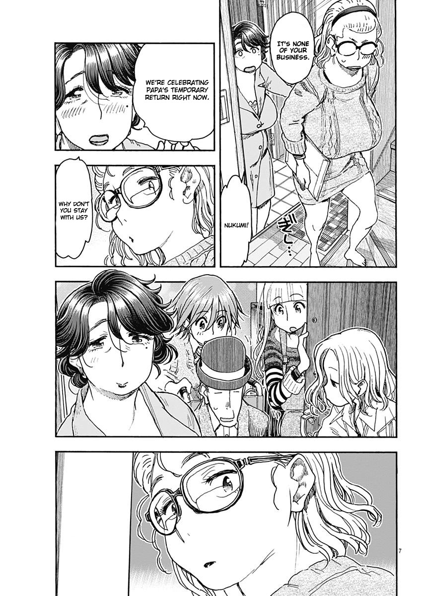 Ashitaba-san Chi no Muko Kurashi Chapter 54 - Page 7