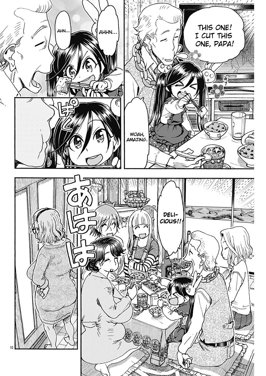 Ashitaba-san Chi no Muko Kurashi Chapter 54 - Page 10