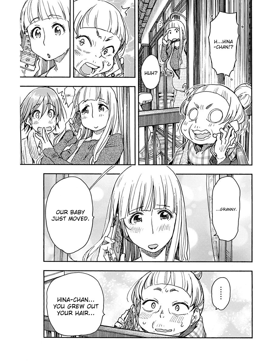 Ashitaba-san Chi no Muko Kurashi Chapter 55 - Page 19