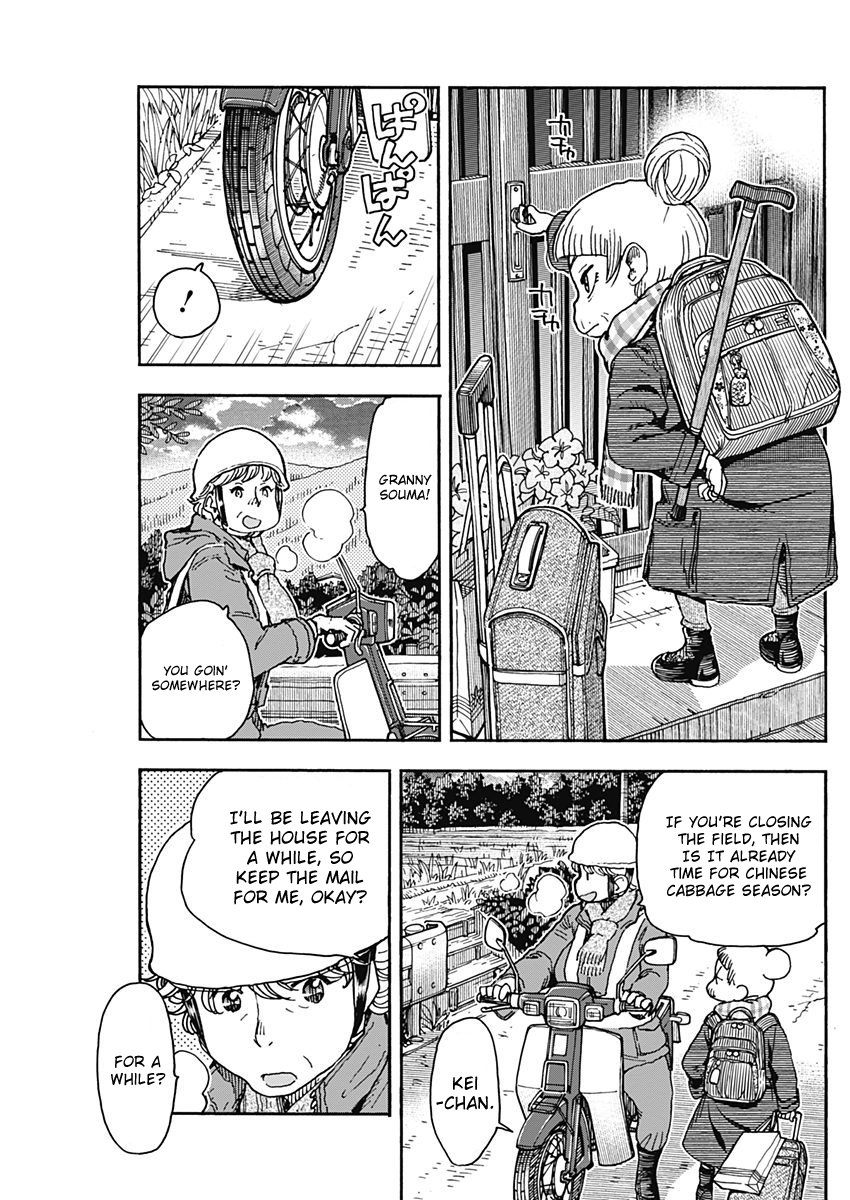 Ashitaba-san Chi no Muko Kurashi Chapter 55 - Page 3