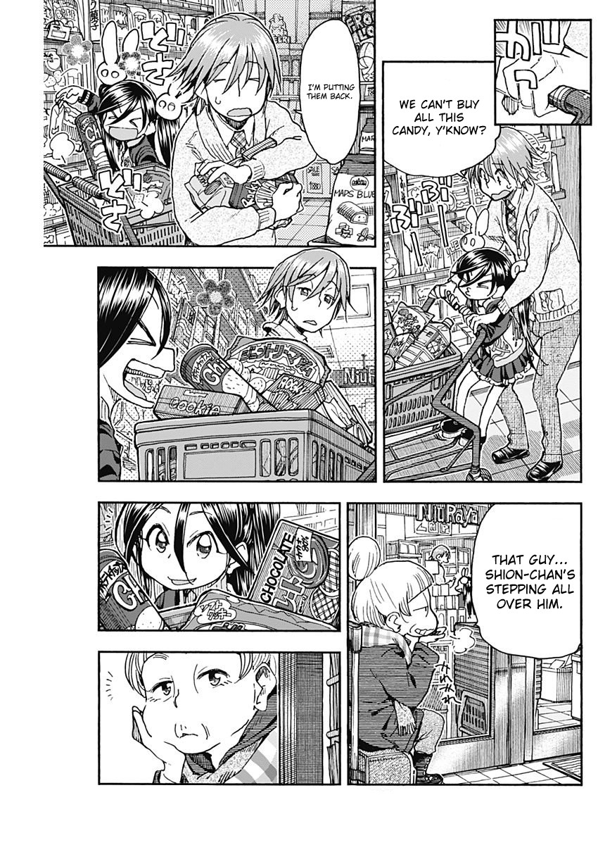 Ashitaba-san Chi no Muko Kurashi Chapter 55 - Page 7