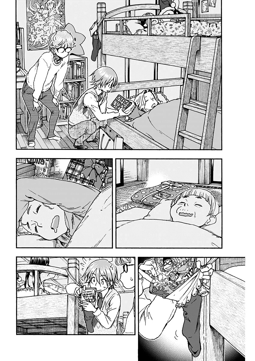 Ashitaba-san Chi no Muko Kurashi Chapter 56 - Page 12
