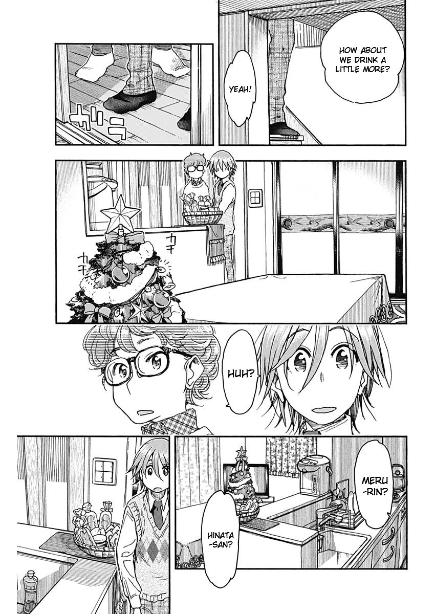 Ashitaba-san Chi no Muko Kurashi Chapter 56 - Page 15