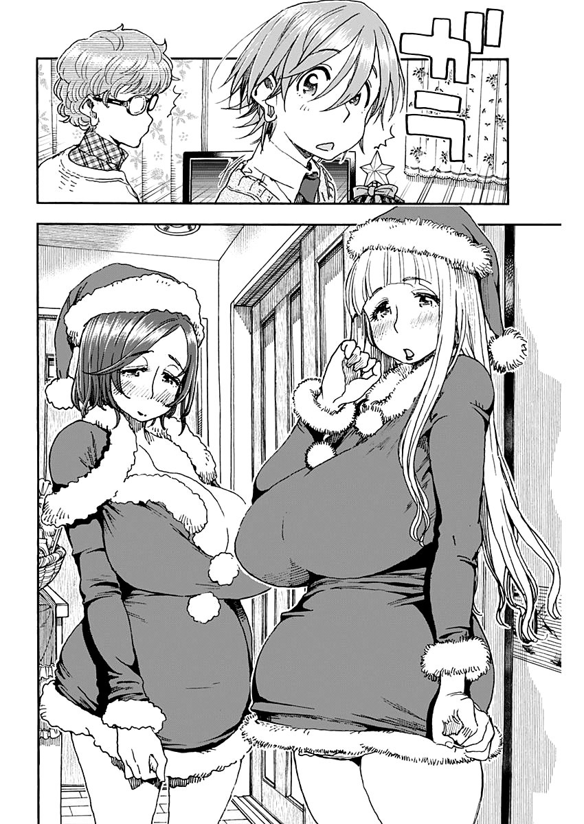 Ashitaba-san Chi no Muko Kurashi Chapter 56 - Page 16
