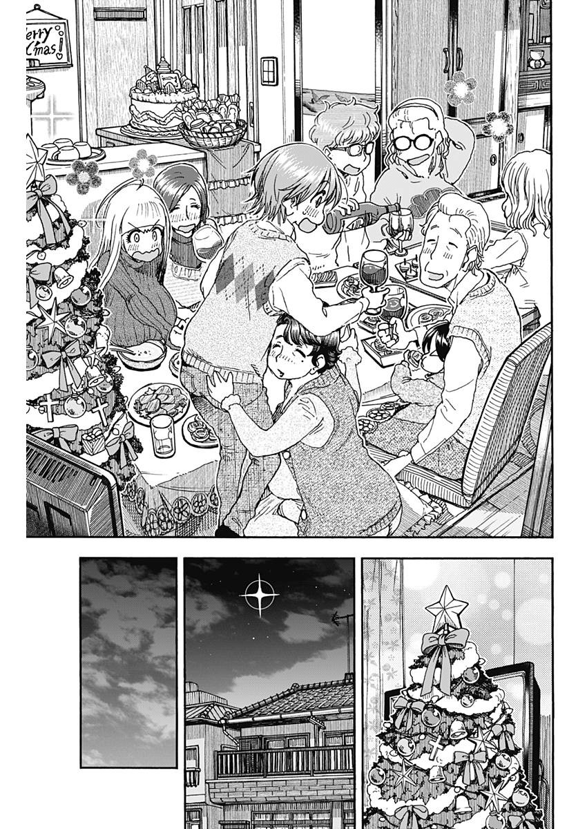 Ashitaba-san Chi no Muko Kurashi Chapter 56 - Page 9