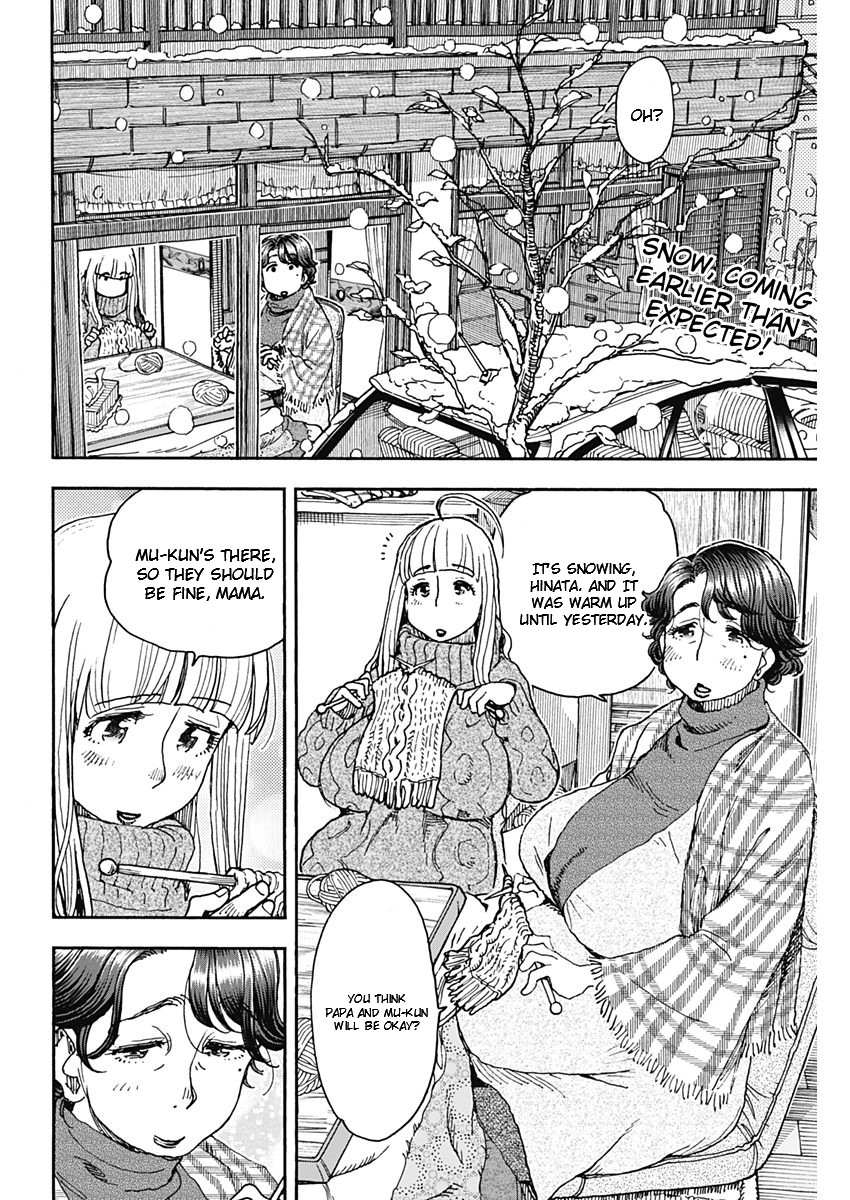 Ashitaba-san Chi no Muko Kurashi Chapter 57 - Page 2