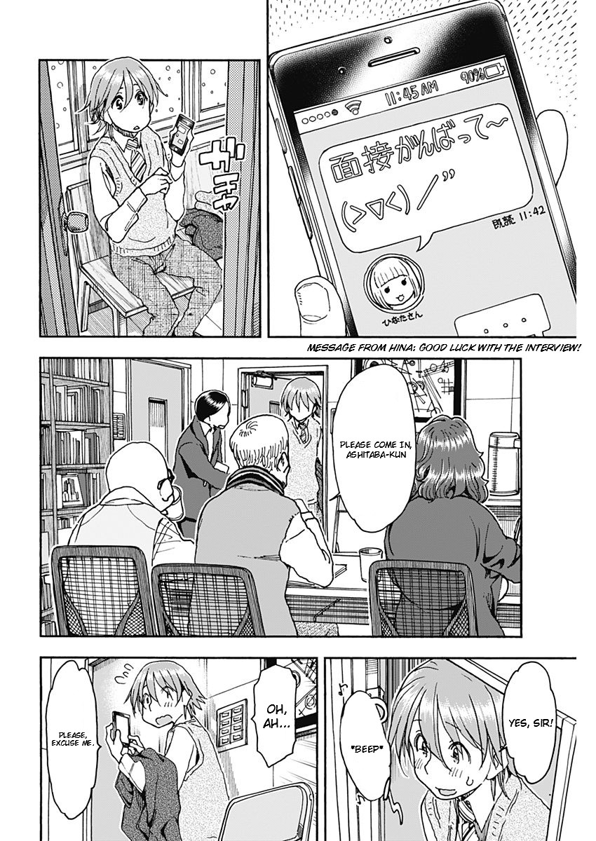 Ashitaba-san Chi no Muko Kurashi Chapter 57 - Page 14