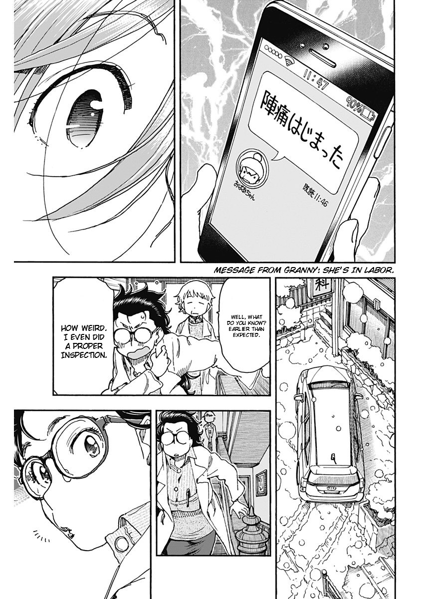 Ashitaba-san Chi no Muko Kurashi Chapter 57 - Page 15