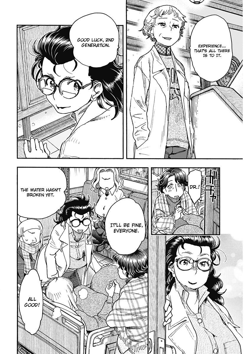 Ashitaba-san Chi no Muko Kurashi Chapter 57 - Page 16