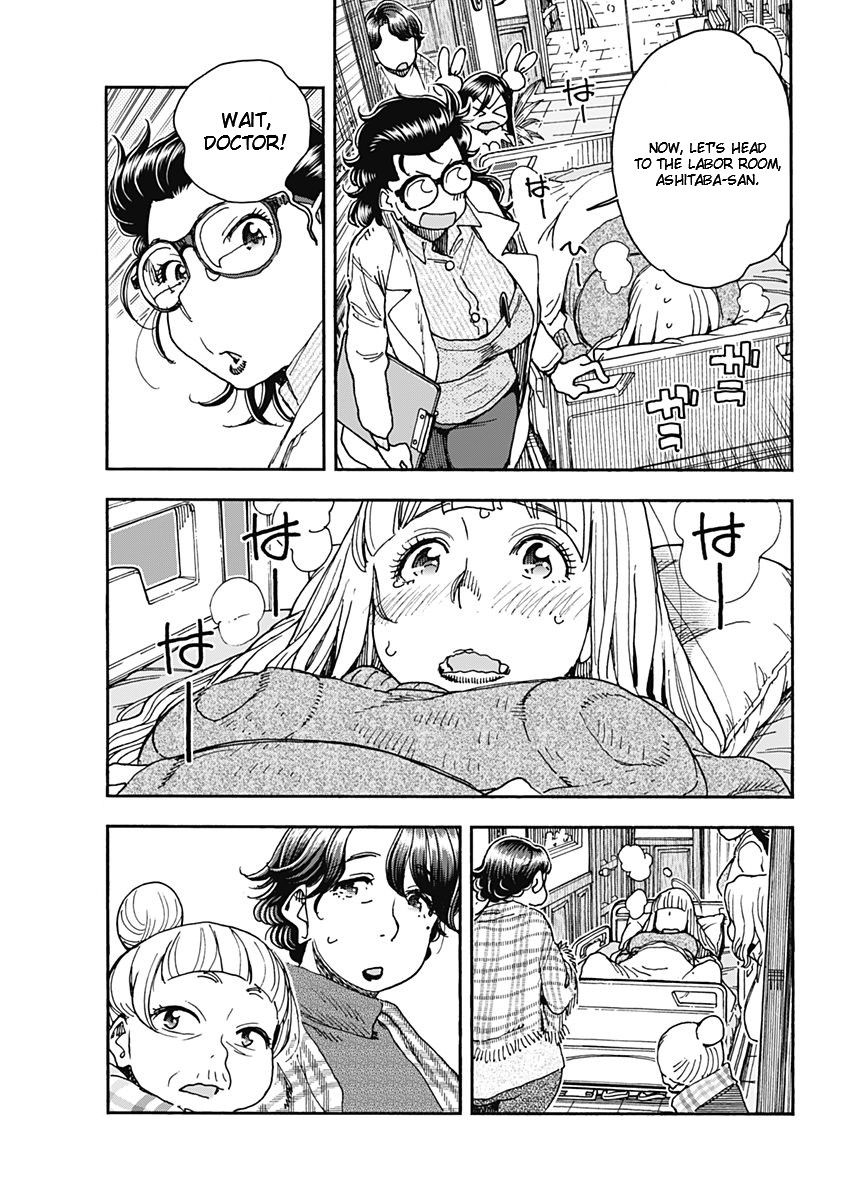 Ashitaba-san Chi no Muko Kurashi Chapter 57 - Page 17