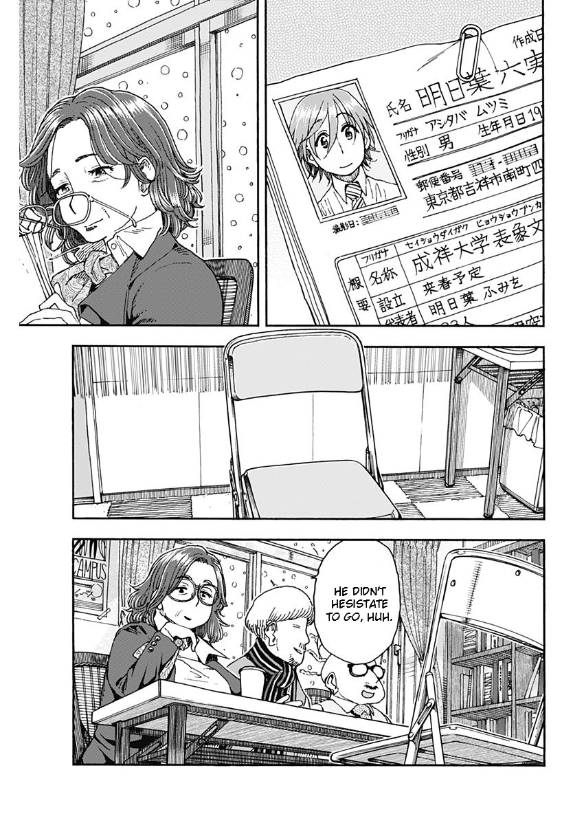 Ashitaba-san Chi no Muko Kurashi Chapter 57 - Page 19