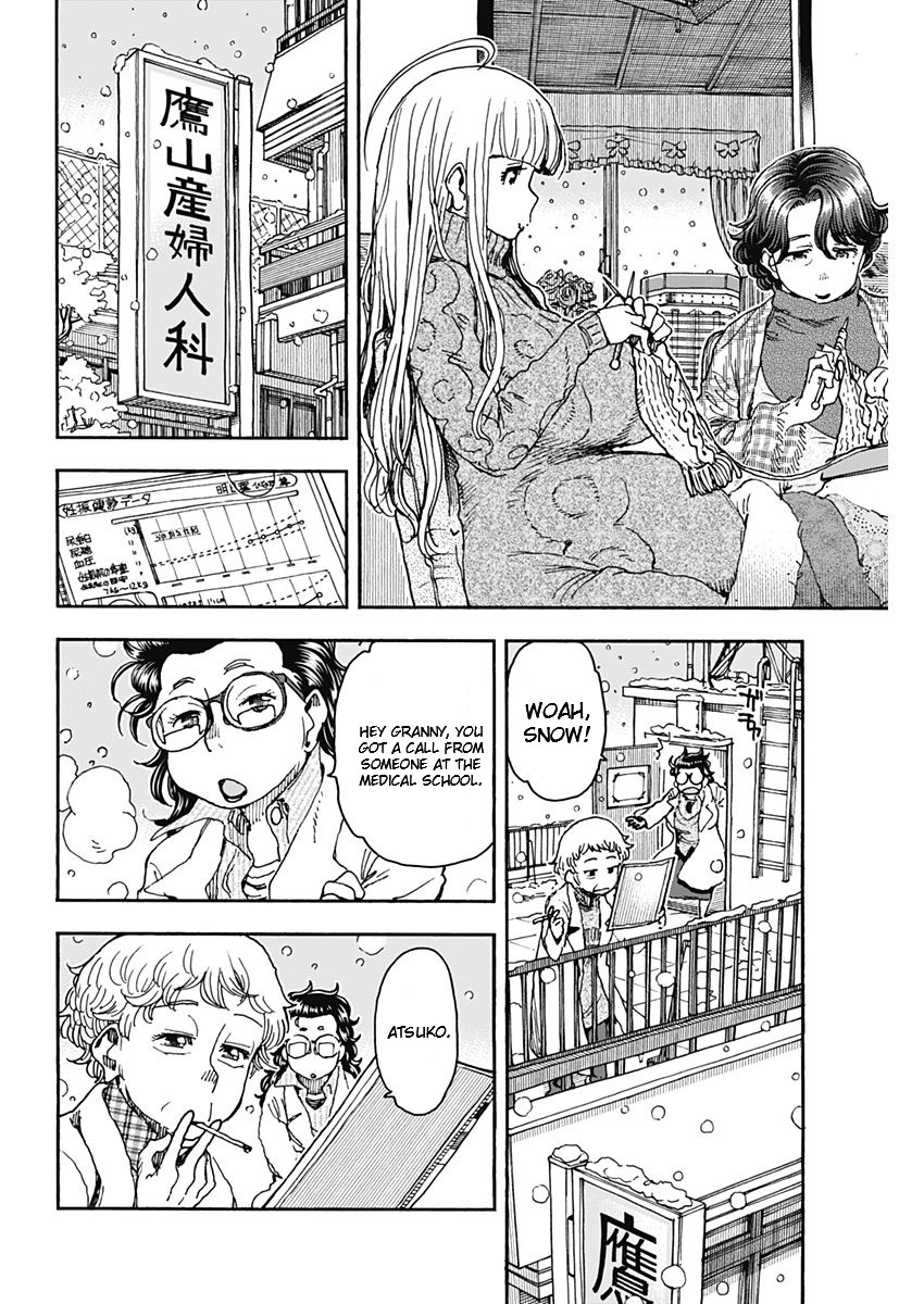 Ashitaba-san Chi no Muko Kurashi Chapter 57 - Page 4
