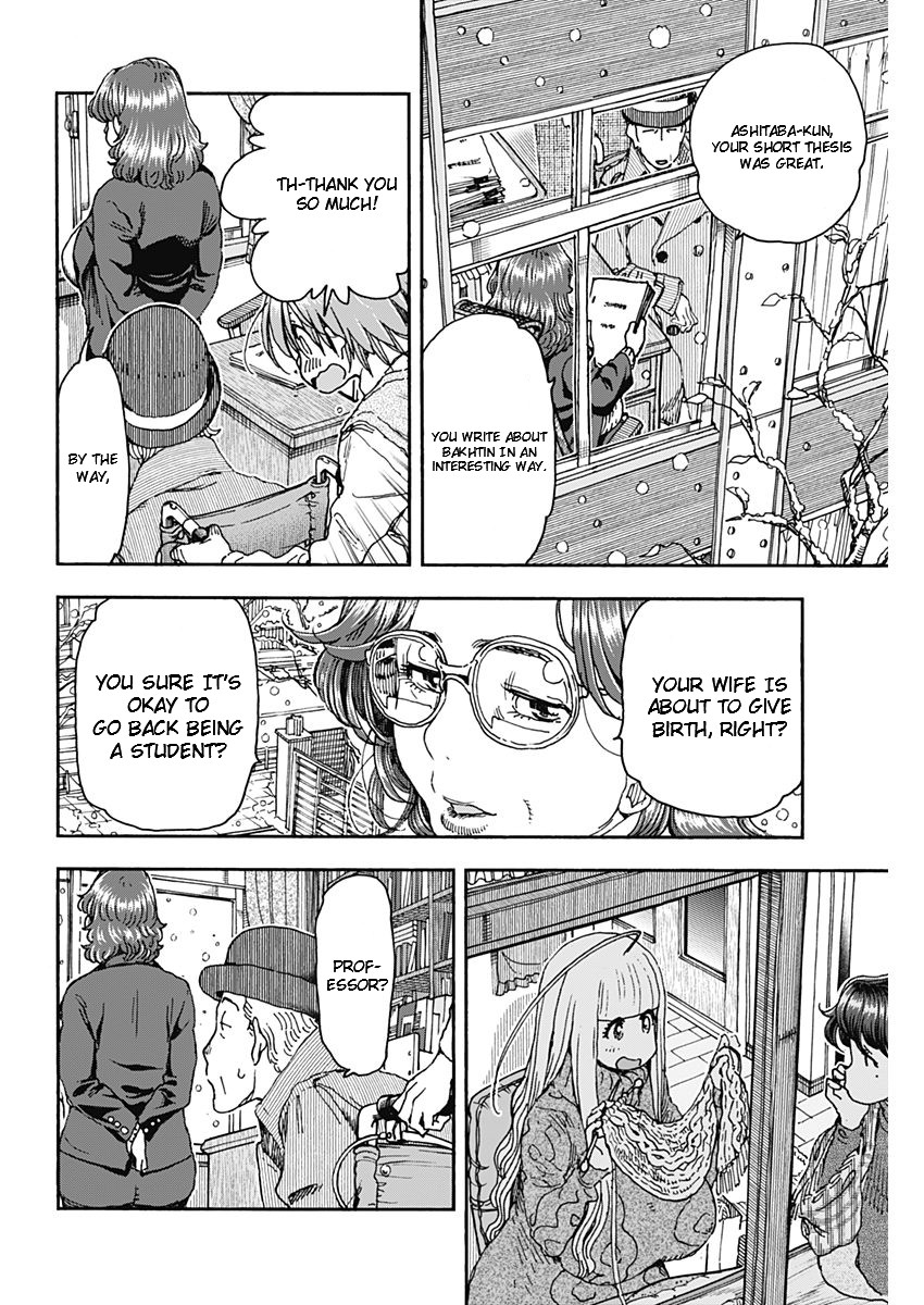 Ashitaba-san Chi no Muko Kurashi Chapter 57 - Page 6