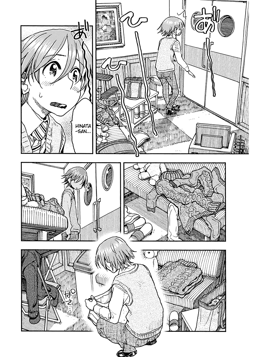 Ashitaba-san Chi no Muko Kurashi Chapter 58 - Page 2