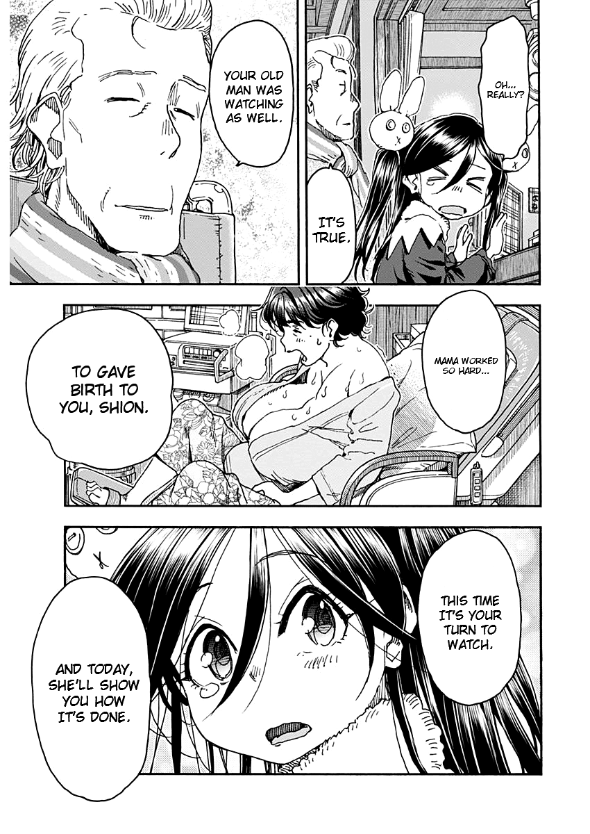 Ashitaba-san Chi no Muko Kurashi Chapter 58 - Page 15