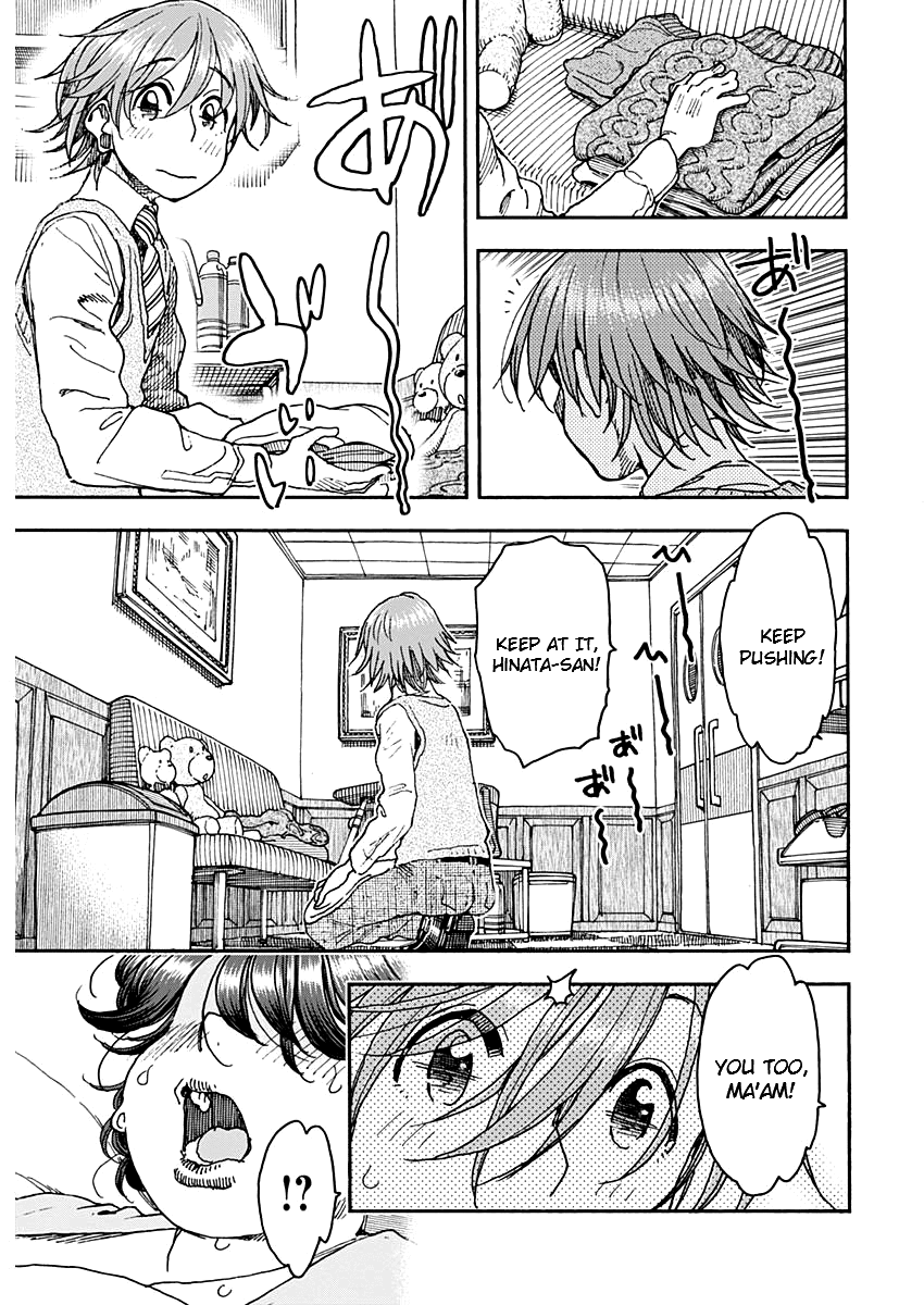 Ashitaba-san Chi no Muko Kurashi Chapter 58 - Page 3
