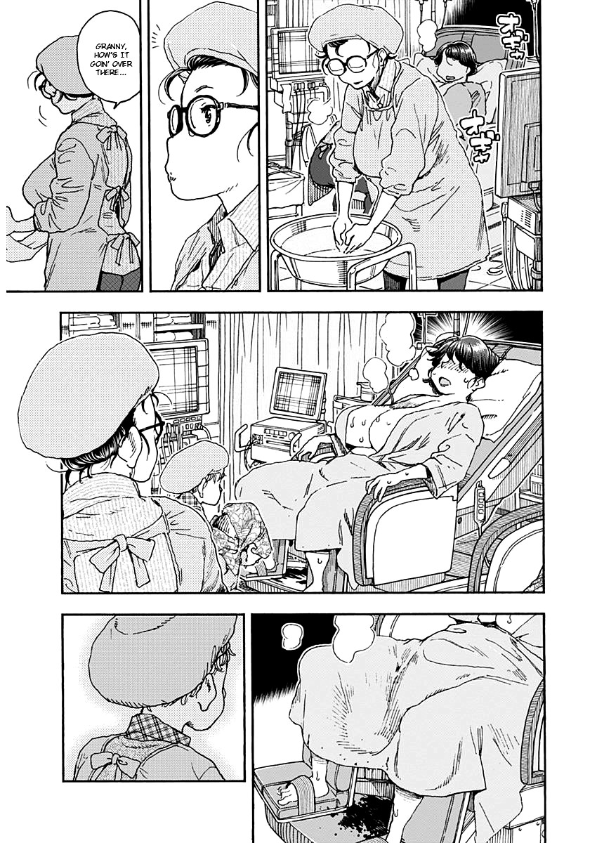 Ashitaba-san Chi no Muko Kurashi Chapter 58 - Page 23
