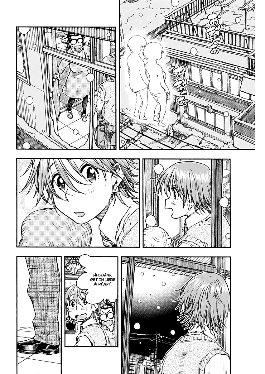Ashitaba-san Chi no Muko Kurashi Chapter 59 - Page 11
