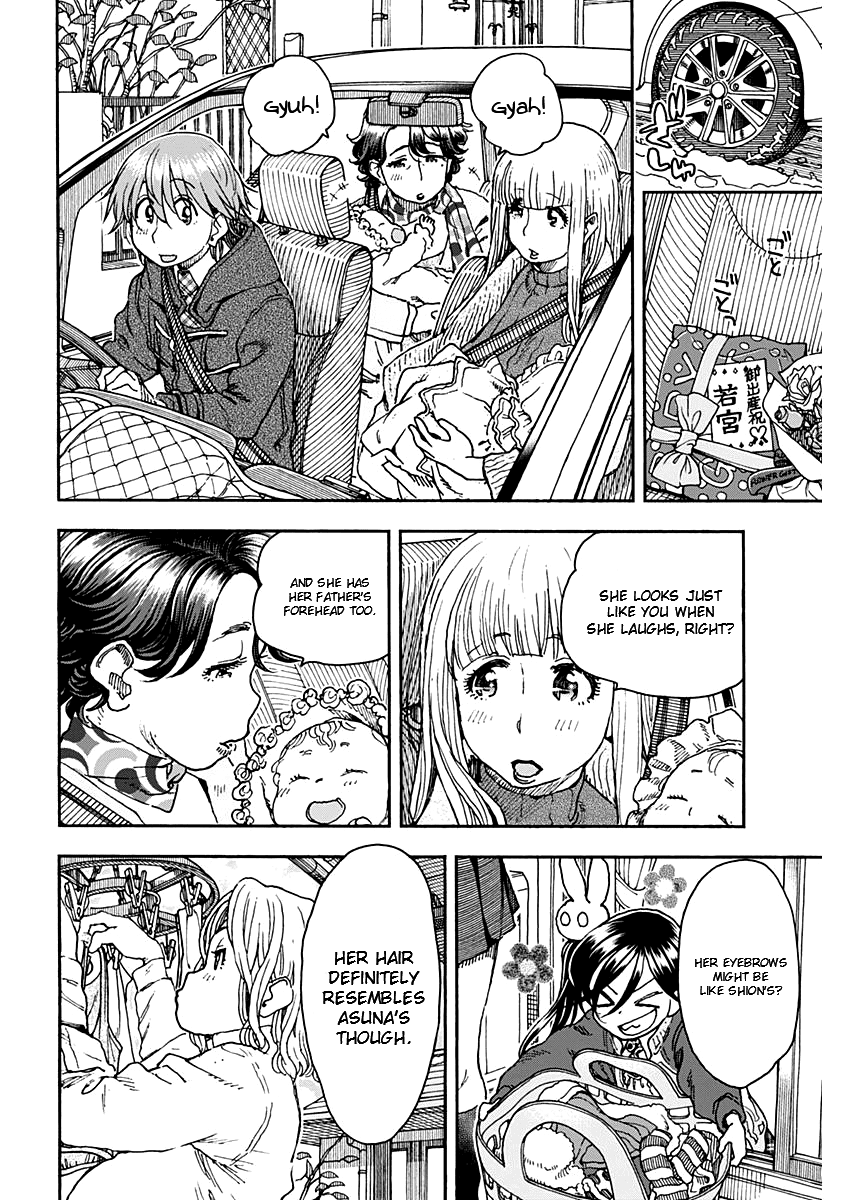 Ashitaba-san Chi no Muko Kurashi Chapter 59 - Page 14
