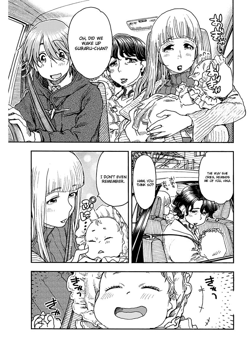 Ashitaba-san Chi no Muko Kurashi Chapter 59 - Page 15