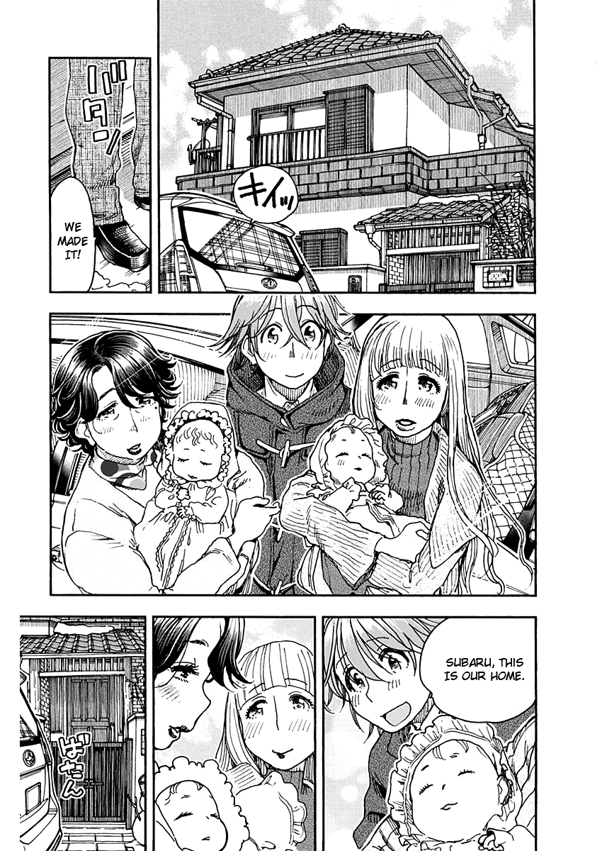 Ashitaba-san Chi no Muko Kurashi Chapter 59 - Page 19