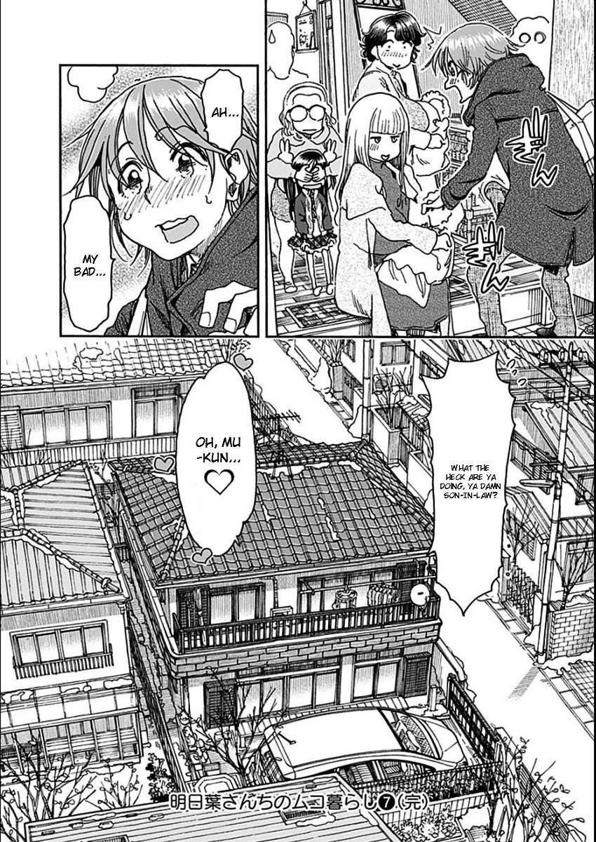Ashitaba-san Chi no Muko Kurashi Chapter 59 - Page 22