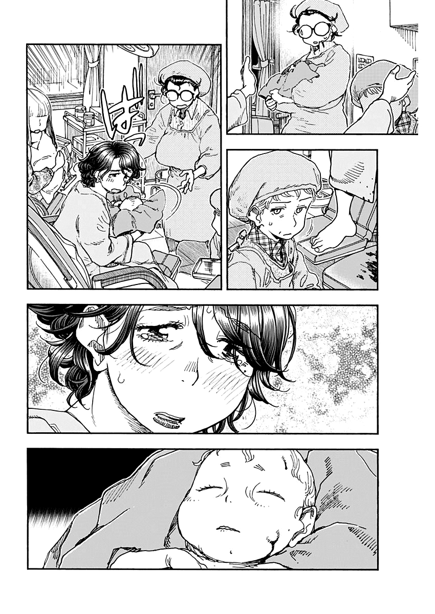 Ashitaba-san Chi no Muko Kurashi Chapter 59 - Page 4
